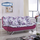 多功能折叠沙发床1.51.8米双人可拆洗布艺小户型坐卧两用家具包邮