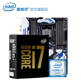 Gigabyte/技嘉 X99-Designare EX搭英特尔CPU i7 6950x 主板套装