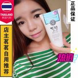 泰国正品BeautyBuffet Q10牛奶洗面奶女男深层清洁美白补水洁面乳
