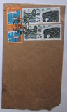 T53 桂林山水邮票（8-2）三山远眺实寄封两枚+普18、2分两枚