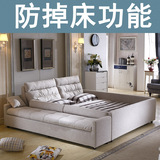 可拆洗布艺床 防撞软床 防掉床榻榻米床家具大床1.8米1.5米双人床