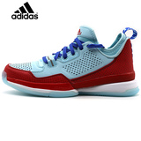 正品Adidas阿迪达斯男鞋2015新品运动鞋利拉德实战篮球鞋S 85732