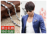 韩版时尚男士元宝项链 钛钢镀白金霸气粗项链个性不掉色男生链子