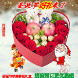 母亲节平安夜苹果礼盒上海鲜花速递黄浦区卢湾区徐汇区长宁区送花