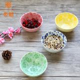 帝朝 陶瓷器米饭碗樱花日式韩式家用4.5寸创意骨瓷微波炉可爱小碗