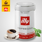 Illy意利 意大利原装进口意式浓缩 中度烘焙咖啡粉 250g
