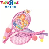 玩具反斗城 乐趣 儿童运动球拍 珍妮网球拍 户外健身女孩玩具礼物