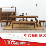 新中式家具茶楼功夫茶台仿古泡茶桌椅组合简约客厅现代实木茶艺桌
