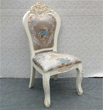 欧式实木餐椅韩式田园现代简约布艺象牙白色酒店梳妆书桌特价椅子