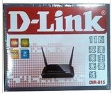 友讯DLINK D-Link DIR-815 300M 无线路由器 双频路由 信号更稳定