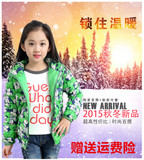 2015新款童装秋冬季儿童棉衣韩版男童女童棉袄中大童加厚短款外套