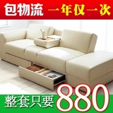 特价包邮可折叠小户型沙发 多功能储物日式皮沙发床带抽屉茶几1.8