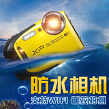 Fujifilm/富士 XP90数码相机 高清摄像 潜水防水相机XP80升级