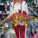 侏罗纪世界超大号仿真软胶恐龙玩具霸王龙暴脊背翼龙模型礼品73cm