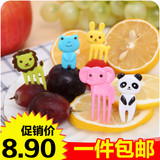 日式可爱儿童水果盒保鲜盒塑料叉B471 餐具饭盒便当盒冷冻盒叉子