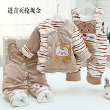 宝宝棉衣男女套装冬季装棉袄加厚保暖新生婴幼儿童三件套外套衣服