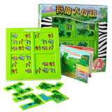小乖蛋狩猎大行动森林动物迷宫拼图儿童益智玩具智力解题通关游戏