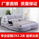 定制简约现代2X2.2米-大床真皮床 双人床 布床实木床2.4.5.6婚床