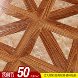 特价仿瓷砖大理石艺术拼花强化复合木地板个性背景墙12mm地暖工程