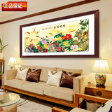 新中式客厅装饰画家和万事兴墙画单幅大壁画有框挂画牡丹花开富贵