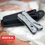 RIMIX 机械手工具系列 多功能万用钳 折叠小刀钳 16种EDC功能组合