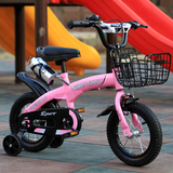 V0X儿童三轮宝小孩手推折叠脚踏带斗学步自行车1-2-3-4-5岁玩具