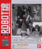 实体现货ROBOT魂 高达00 Cherudim Gundam Saga 七枪智天使 日版