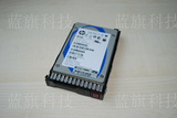 HP DL 380/388 G8 原装 400G SAS 6GB SSD 固态硬盘 653963-001