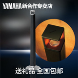 店庆特惠Yamaha/雅马哈 LSX-700蓝牙组合音响落地音箱光电系统