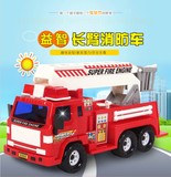 乐飞大号惯性工程车消防车搅拌车挖掘机警车儿童回力汽车模型玩具