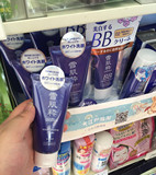 日本高丝KOSE 雪肌粹 泡沫美白洗面奶|洁面乳80G便携旅行装（现货
