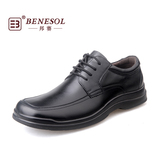 BENESOL/邦赛正品商务休闲真皮男士皮鞋系带方头大码英伦风中年鞋