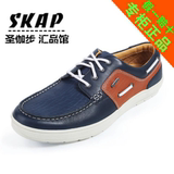 【正品代购】skap/圣伽步GORE-TEX防水透气板鞋颈纹男鞋20516591