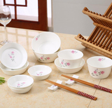 14头日韩式骨瓷情侣儿童创意便携碗盘碟小清新餐具礼品套装吃饭碗