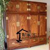 专业生产古典红木家具仿古衣柜储物柜刺猬紫檀素面独板顶箱柜