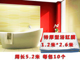 特厚加大型浴缸膜会所酒店家用 一次性木桶浴缸泡澡袋10个/包包邮