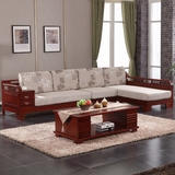 实木沙发中式简约橡木沙发木架转角组合贵妃单人客厅小户型沙发