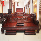 印尼黑酸枝罗汉床明清古典红木家具组合阔叶黄檀红酸枝罗汉床雕刻