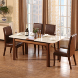 可拉伸缩餐桌 钢化玻璃小户型长方形简约折叠餐桌椅 组合一桌四椅