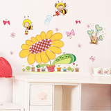 乐宅可移除墙贴纸 可爱卡通儿童房幼儿园教室布置贴画 蜜蜂太阳花