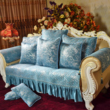 正品猛士蓝色沙发垫坐垫欧式高档加厚防滑靠背巾扶手巾新品特价
