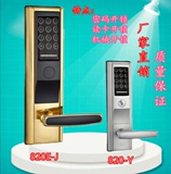 家用密码防盗锁 公寓密码锁 宾馆电子锁 家用智能门锁 办公密码锁