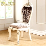 家具美式北欧 欧式家具美式实木布艺餐椅书桌椅田园紫色软包威发