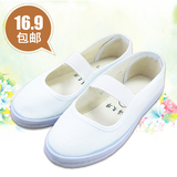 上海牌儿童舞蹈鞋男女童小白鞋童鞋帆布鞋体操鞋幼儿园学生白球鞋