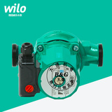 德国威乐水泵 RS25/8屏蔽地暖采暖锅炉静音热水增压泵WILO循环泵
