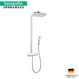 德国汉斯格雅 飞雨Select E360节水型淋浴管 27286400