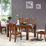 包邮6人实木餐桌椅组合榆木饭桌简约长方形桌子 小户型客厅 家具
