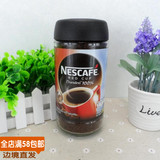 越南进口NESCAFE玻璃瓶装雀巢咖啡粉/速溶黑咖啡粉200克 满包邮