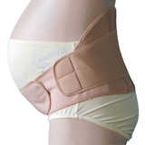 宜栖高腰孕妇保胎带托腹带护腰带孕妇用品产前减压带妊娠带护胎