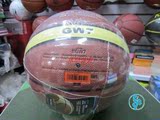 专柜 正品 molten 摩腾Gw7篮球 摩腾篮球 PU 篮球[【买一送三】